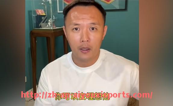 爱游戏体育官网-当前意甲球队的整体实力评估与动态追踪