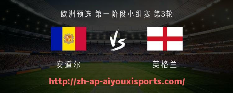 爱游戏体育官网-2024年NBA球队在关键战中使用挑战权的成功率统计与影响