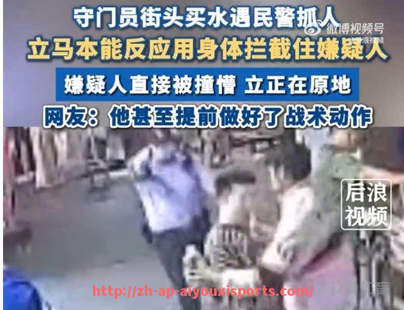 爱游戏体育官网-篮球训练中“全场跑位打点模拟”是否提升阵地战转换效率