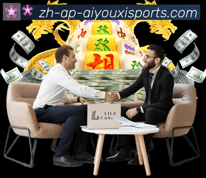 App功能展示图
