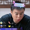 爱游戏体育官网-2025最新意甲球队估值排行榜及增值潜力预判